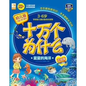 �׃���ʮ�f����ʲô���{(l��n)�{(l��n)�ĺ���