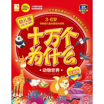 �׃���ʮ�f��(g��)��ʲô����(d��ng)������