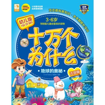 �׃���ʮ�f����ʲô������ĊW��