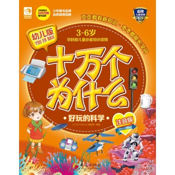 �׃���ʮ�f����ʲô������ĿƌW(xu��)