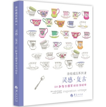 �`�С���(f��)��:50���(f��)�ňD���p��Ϳ�L��