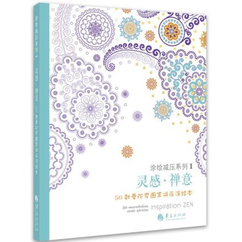 �`�С��U�⣺50�������_�D���p��Ϳ�L��