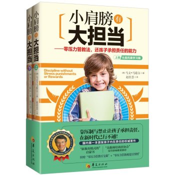 С����д�������㉺���̷ܽ���߀���ӳГ�؟�ε������������£�