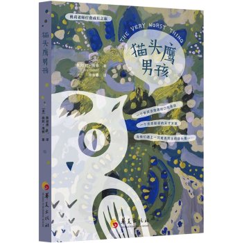 ؈�^���к�