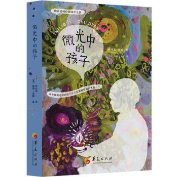 ΢���еĺ���