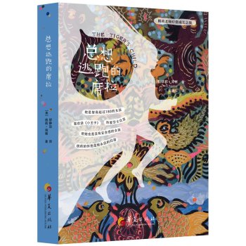 �������ܵ�ϯ��