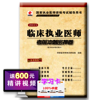 �R����(zh��)�I(y��)�t(y��)����ǰ�_����Ѻ��