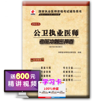 ���l(w��i)��(zh��)�I(y��)�t(y��)����ǰ�_����Ѻ��