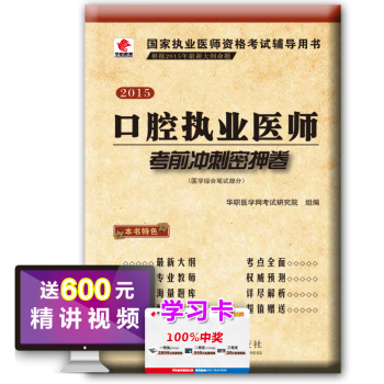 ��ǻ��(zh��)�I(y��)�t(y��)����ǰ�_����Ѻ��