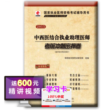 �����t(y��)�Y(ji��)�ψ�(zh��)�I(y��)�����t(y��)����ǰ�_����Ѻ��