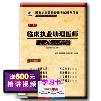 �R����(zh��)�I(y��)�����t(y��)����ǰ�_����Ѻ��