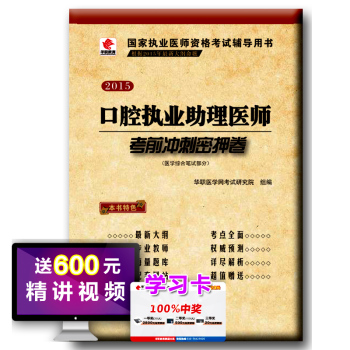 ��ǻ��(zh��)�I(y��)�����t(y��)����ǰ�_����Ѻ��