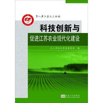 �Ƽ���(chu��ng)���c���M���K�r(n��ng)�I(y��)�F(xi��n)�������O(sh��)