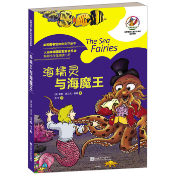 �����`�c��ħ��