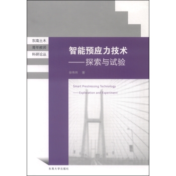 �����A(y��)��(y��ng)�����g(sh��)����̽���cԇ�(y��n)