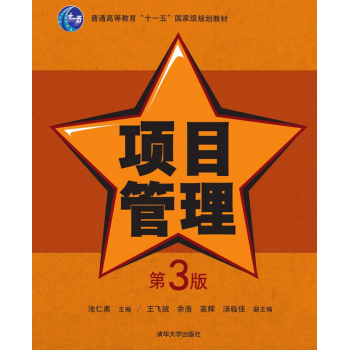 �(xi��ng)Ŀ����