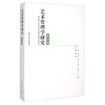 ˇ�g(sh��)����W(xu��)�о�.��3��