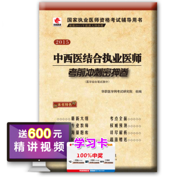 �����t(y��)�Y(ji��)�ψ�(zh��)�I(y��)�t(y��)����ǰ�_����Ѻ��