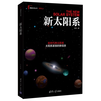 ��̫�(y��ng)ϵ