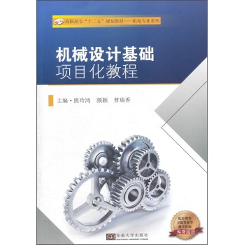 �C(j��)е�O(sh��)Ӌ(j��)���A(ch��)�(xi��ng)Ŀ���̳�