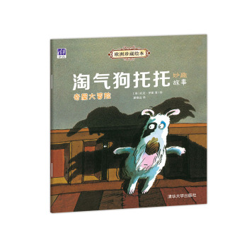 ���ݴ�ð�U(xi��n)