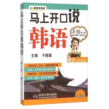 �R���_���f(shu��)�n�Z(y��)