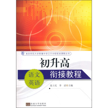 ������㕽ӽ̳�  �Z(y��)�ġ�Ӣ�Z(y��)