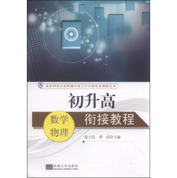 ������㕽ӽ̳�  ��(sh��)�W������