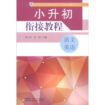 С����㕽ӽ̳�   �Z�ġ�Ӣ�Z