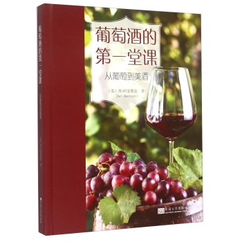 ���ѾƵĵ�һ���n�������ѵ�����