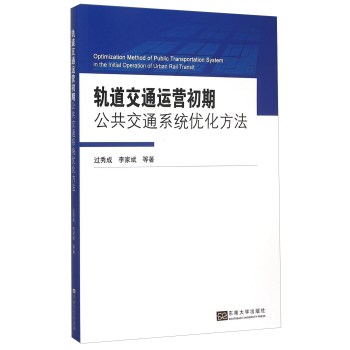 ܉����ͨ�\�I���ڹ�����ͨϵ�y(t��ng)��(y��u)������