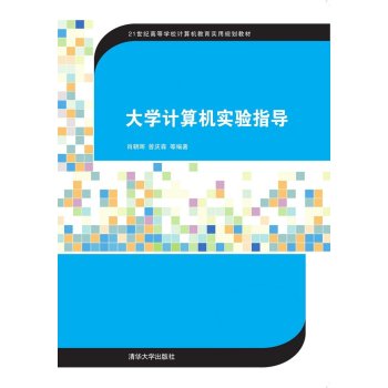 ��W(xu��)Ӌ(j��)��C(j��)��(sh��)�(y��n)ָ��(d��o)