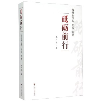 �ƵZǰ�У��y�ИI(y��)�ĸ� �l(f��)չ �O(ji��n)��