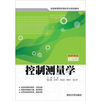 ���Ɯy���W(xu��)