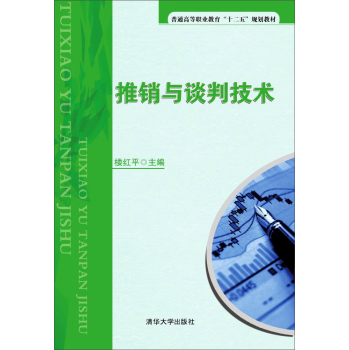 ���N�cՄ�м��g(sh��)