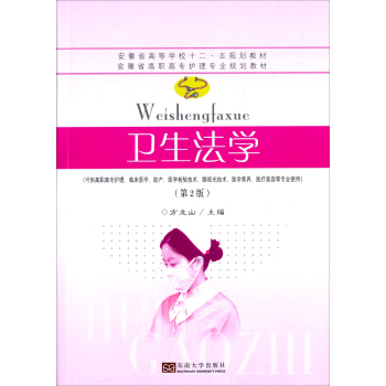 �l(w��i)�����W(xu��)����2�棩