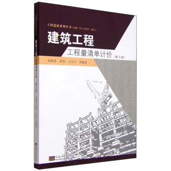 �������̹��������Ӌ�r(��3�棩