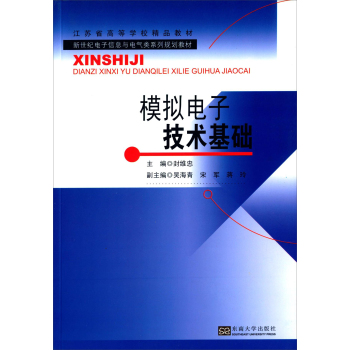 ģ�M��Ӽ��g(sh��)���A(ch��)