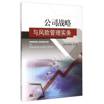 ��˾��(zh��n)���c�L(f��ng)�U(xi��n)���팍(sh��)��(w��)