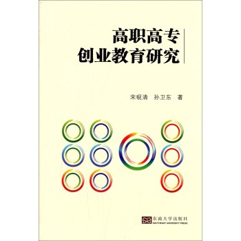 ���ߌ���(chu��ng)�I(y��)�����о�