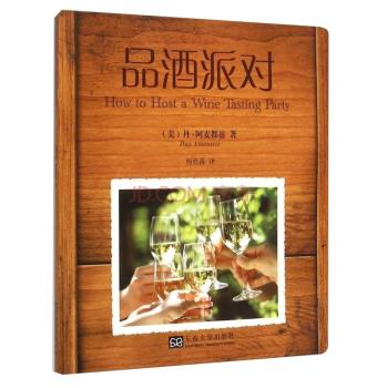 Ʒ���Ɍ�(du��)