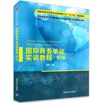 ���H�̄�(w��)���C��(sh��)Ӗ(x��n)�̳�