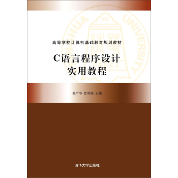 C�Z(y��)�Գ����O(sh��)Ӌ(j��)��(sh��)�ý̳�