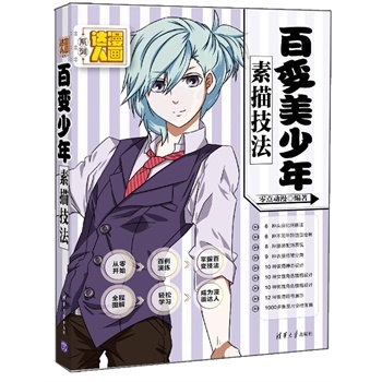 ��׃���������輼��