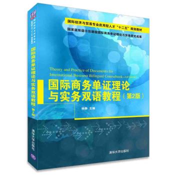 ��(gu��)�H�̄�(w��)���C��Փ�c��(sh��)��(w��)�p�Z(y��)�̳�