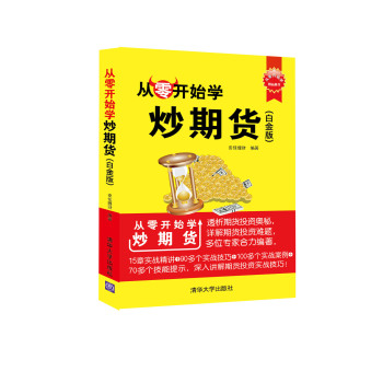 �����_ʼ�W(xu��)����؛