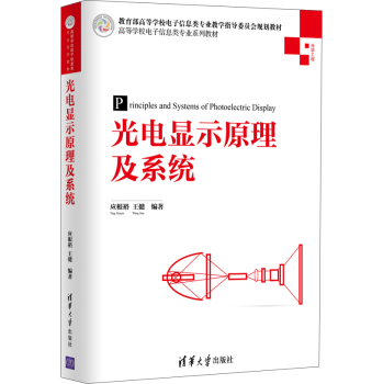 ����@ʾԭ����ϵ�y(t��ng)