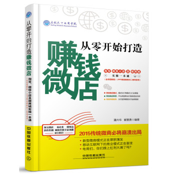 �����_ʼ����ٍ�X΢��