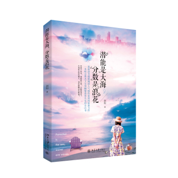 �����Ǵ�����?j��n)?sh��)���˻�