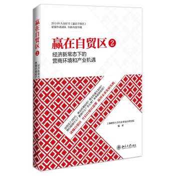 �A�����Q(m��o)�^(q��)2����(j��ng)��(j��)�³��B(t��i)�µĠI(y��ng)�̭h(hu��n)���ͮa(ch��n)�I(y��)�C(j��)��